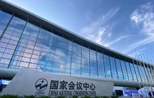 北京建工集團(tuán)有限責(zé)任公司國(guó)家會(huì)議中心工程電纜采購(gòu)