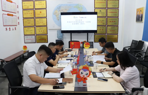 共青團(tuán)南溪區(qū)委書記張林清蒞臨遠(yuǎn)東電纜（宜賓）調(diào)研交流