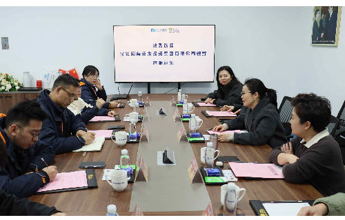 智鏈協(xié)同?共啟新篇|襄陽國際陸港投資控股有限公司到訪遠(yuǎn)東宜賓智能產(chǎn)業(yè)園