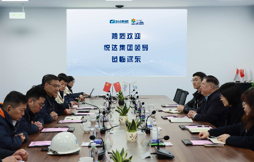 悅達(dá)南方控股一行赴遠(yuǎn)東股份宜賓智能產(chǎn)業(yè)園共啟合作新篇